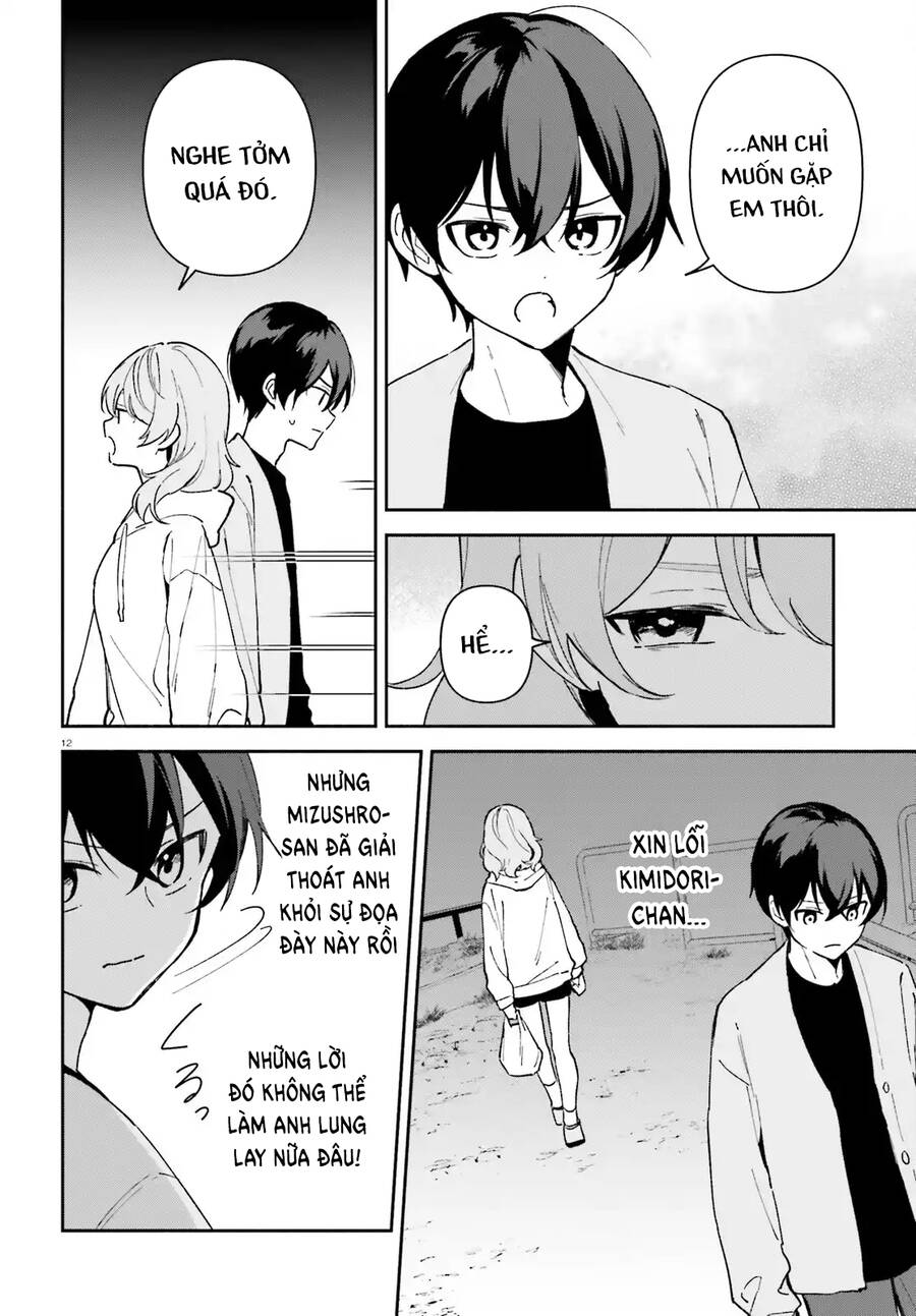 Trị Chứng Mất Ngủ Bằng Asmr Cùng Nhỏ Đàn Em Tinh Nghịch~ Chap 6 - Next Chap 7