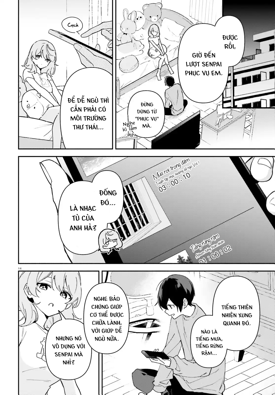 Trị Chứng Mất Ngủ Bằng Asmr Cùng Nhỏ Đàn Em Tinh Nghịch~ Chap 7 - Next Chap 8