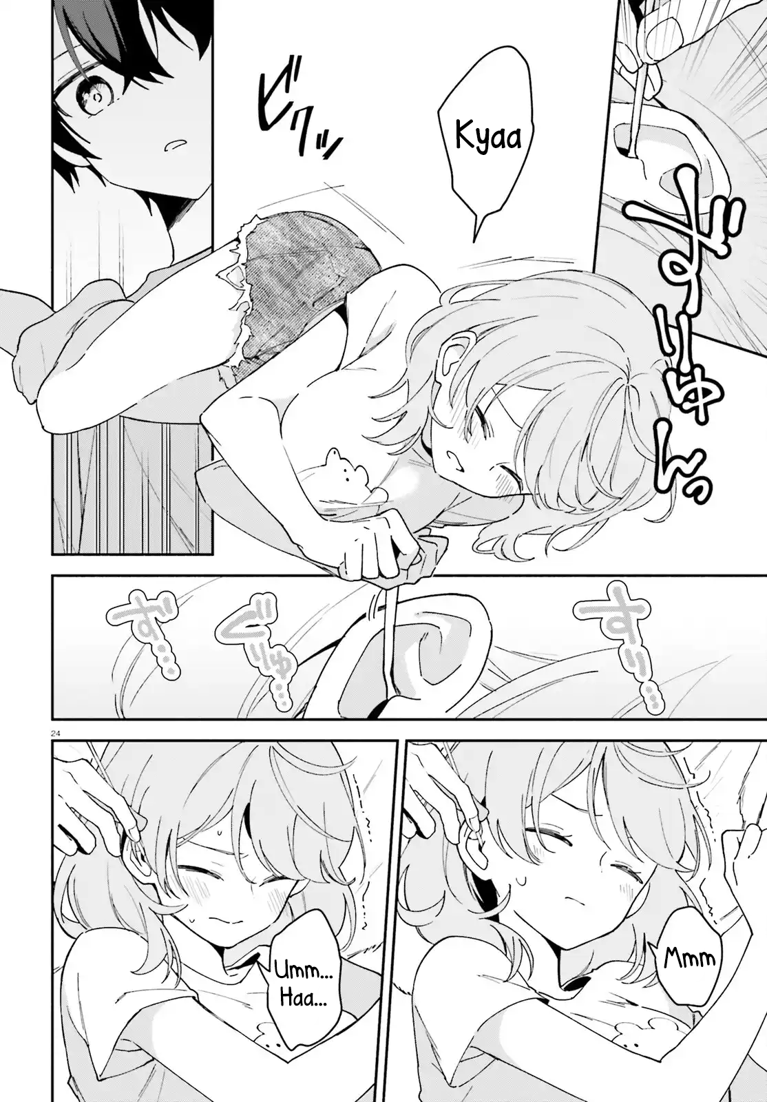 Trị Chứng Mất Ngủ Bằng Asmr Cùng Nhỏ Đàn Em Tinh Nghịch~ Chap 7 - Next Chap 8