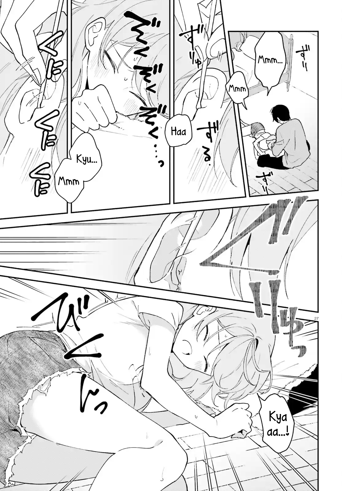 Trị Chứng Mất Ngủ Bằng Asmr Cùng Nhỏ Đàn Em Tinh Nghịch~ Chap 7 - Next Chap 8