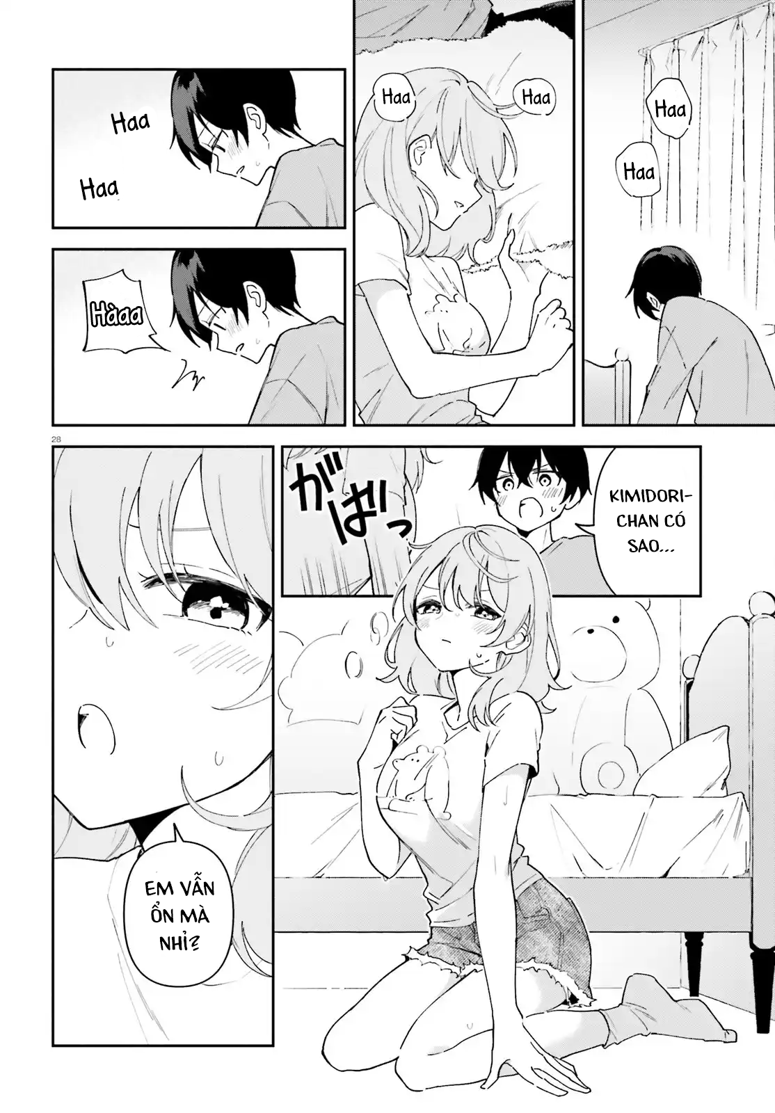 Trị Chứng Mất Ngủ Bằng Asmr Cùng Nhỏ Đàn Em Tinh Nghịch~ Chap 7 - Next Chap 8