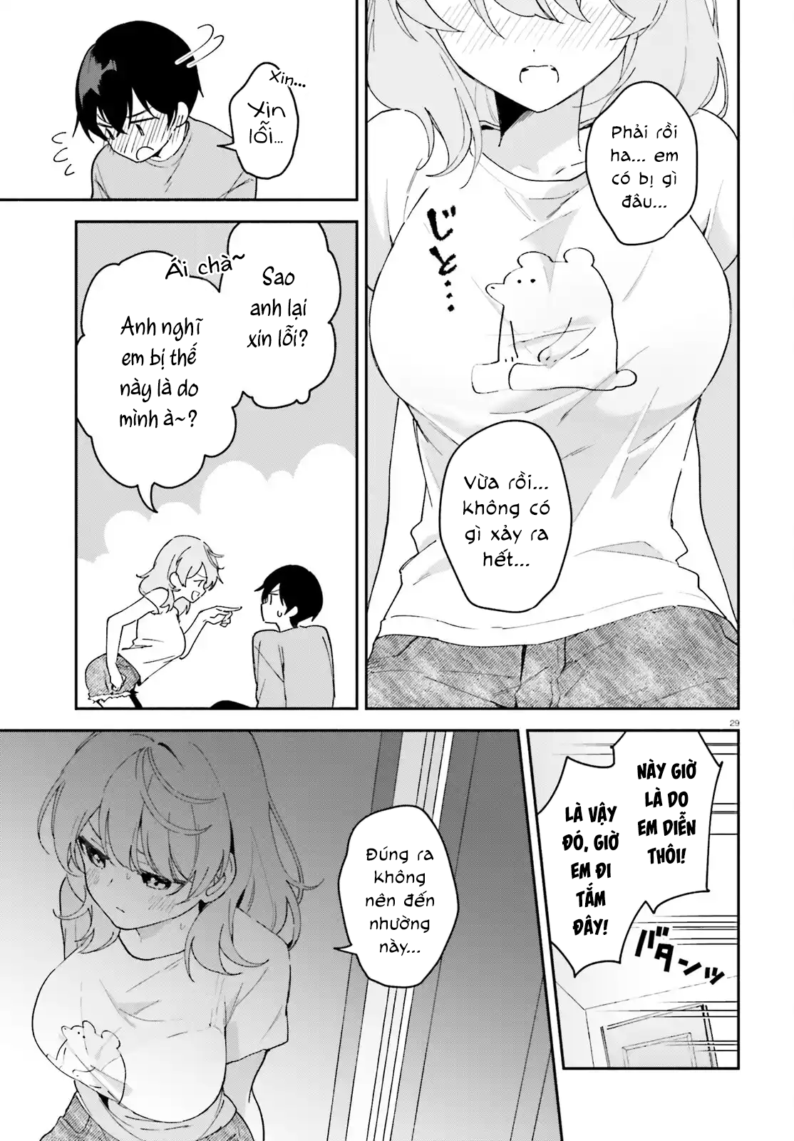 Trị Chứng Mất Ngủ Bằng Asmr Cùng Nhỏ Đàn Em Tinh Nghịch~ Chap 7 - Next Chap 8