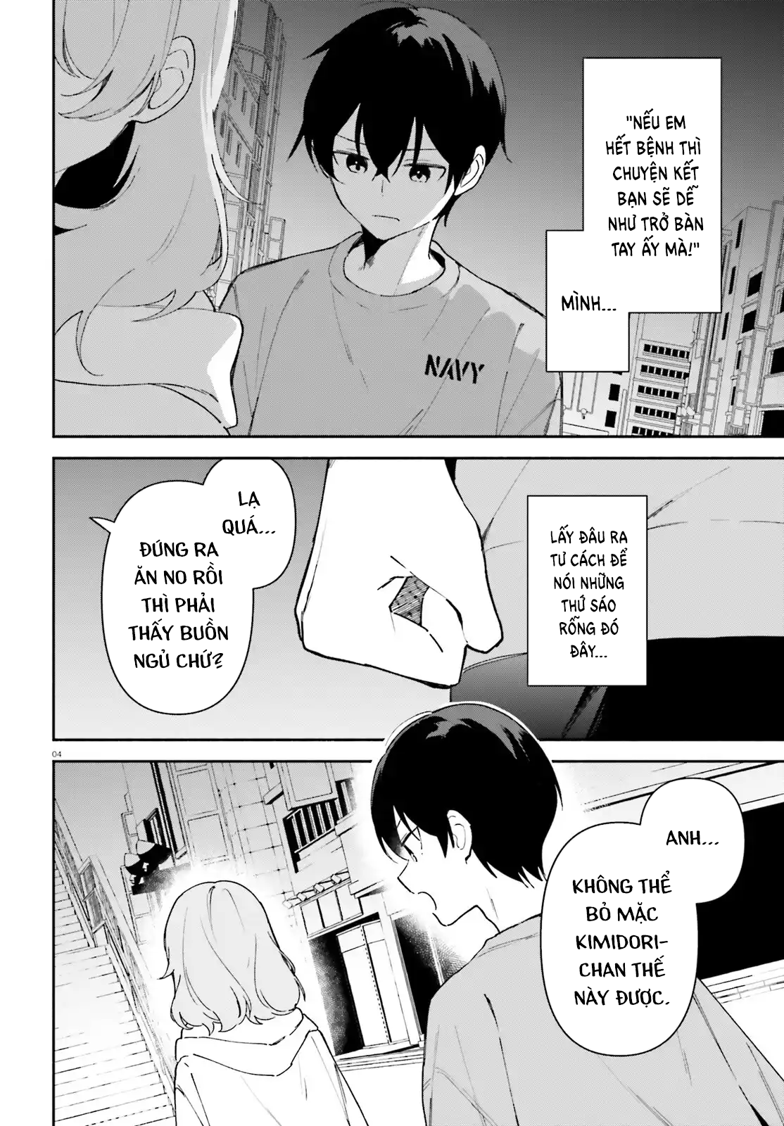 Trị Chứng Mất Ngủ Bằng Asmr Cùng Nhỏ Đàn Em Tinh Nghịch~ Chap 7 - Next Chap 8