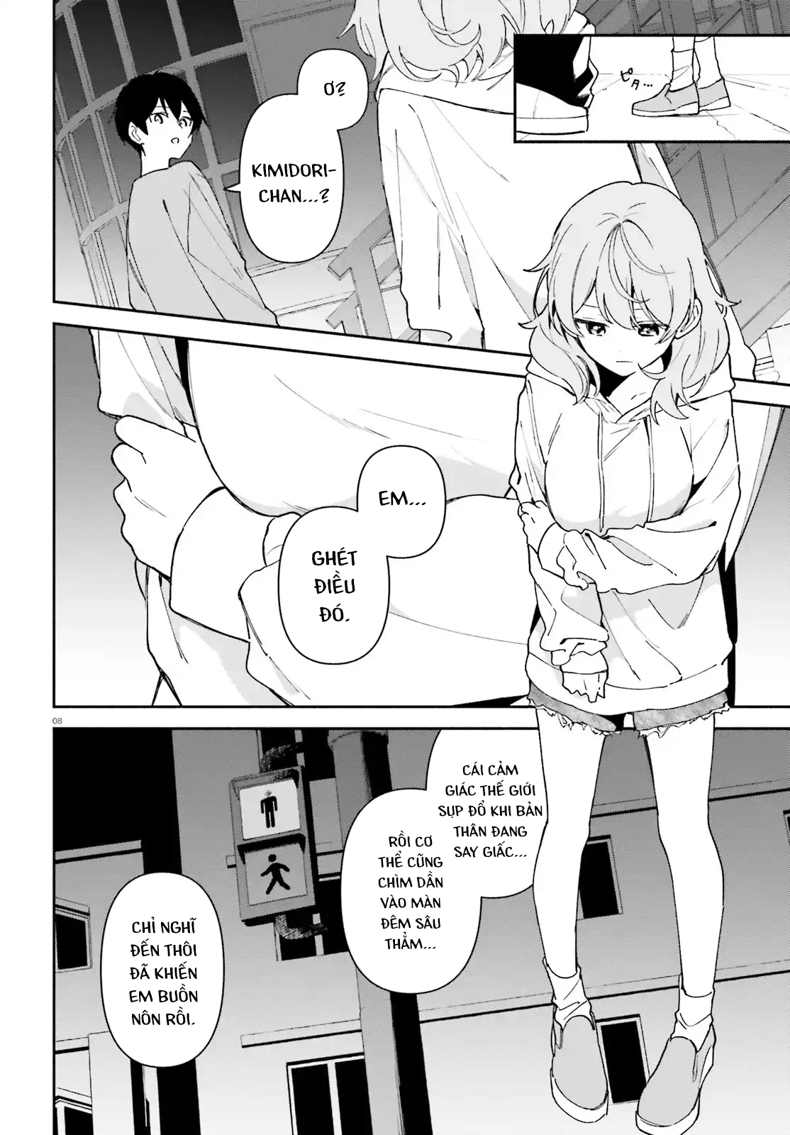 Trị Chứng Mất Ngủ Bằng Asmr Cùng Nhỏ Đàn Em Tinh Nghịch~ Chap 7 - Next Chap 8