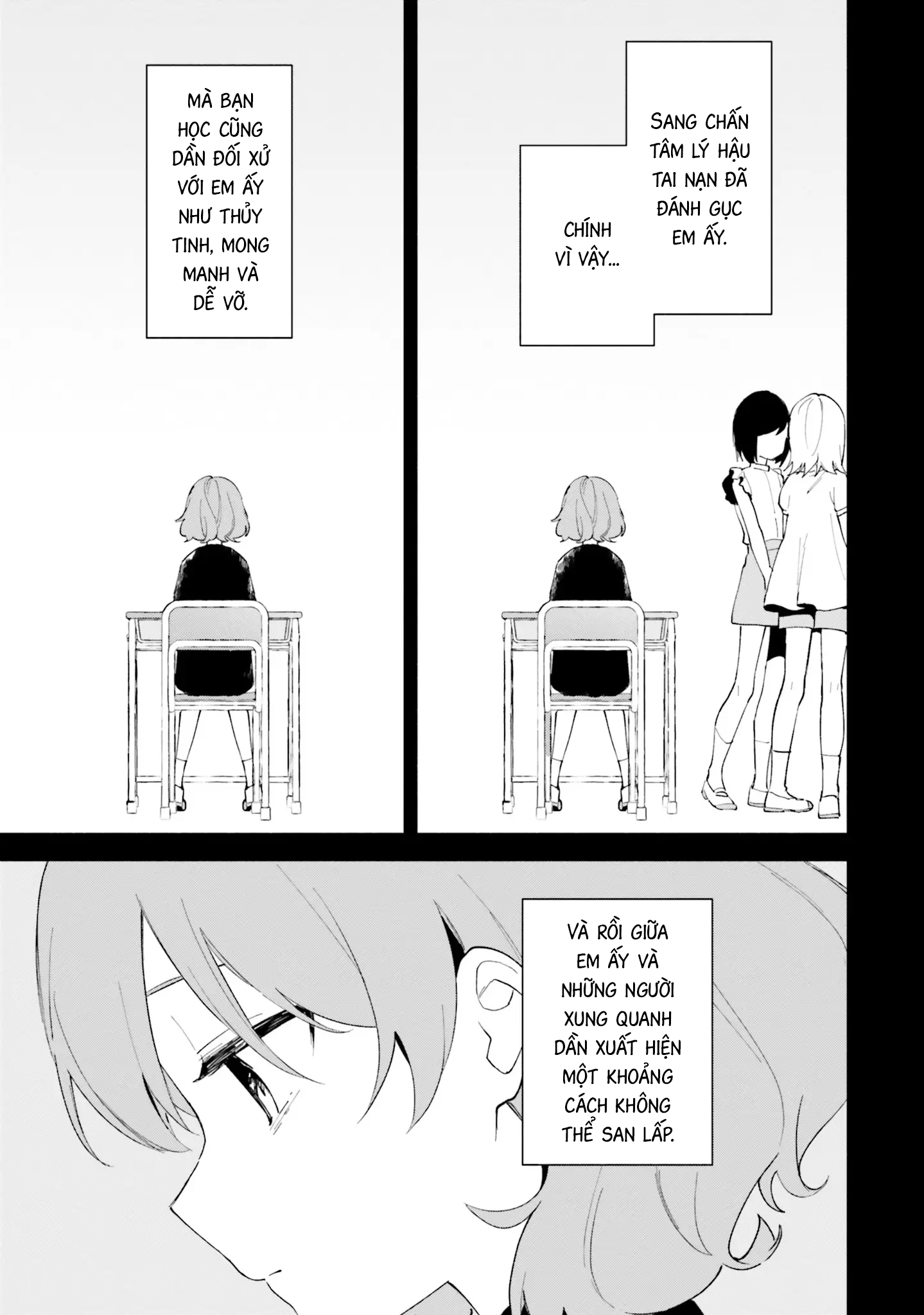 Trị Chứng Mất Ngủ Bằng Asmr Cùng Nhỏ Đàn Em Tinh Nghịch~ Chap 9 - Next Chap 10