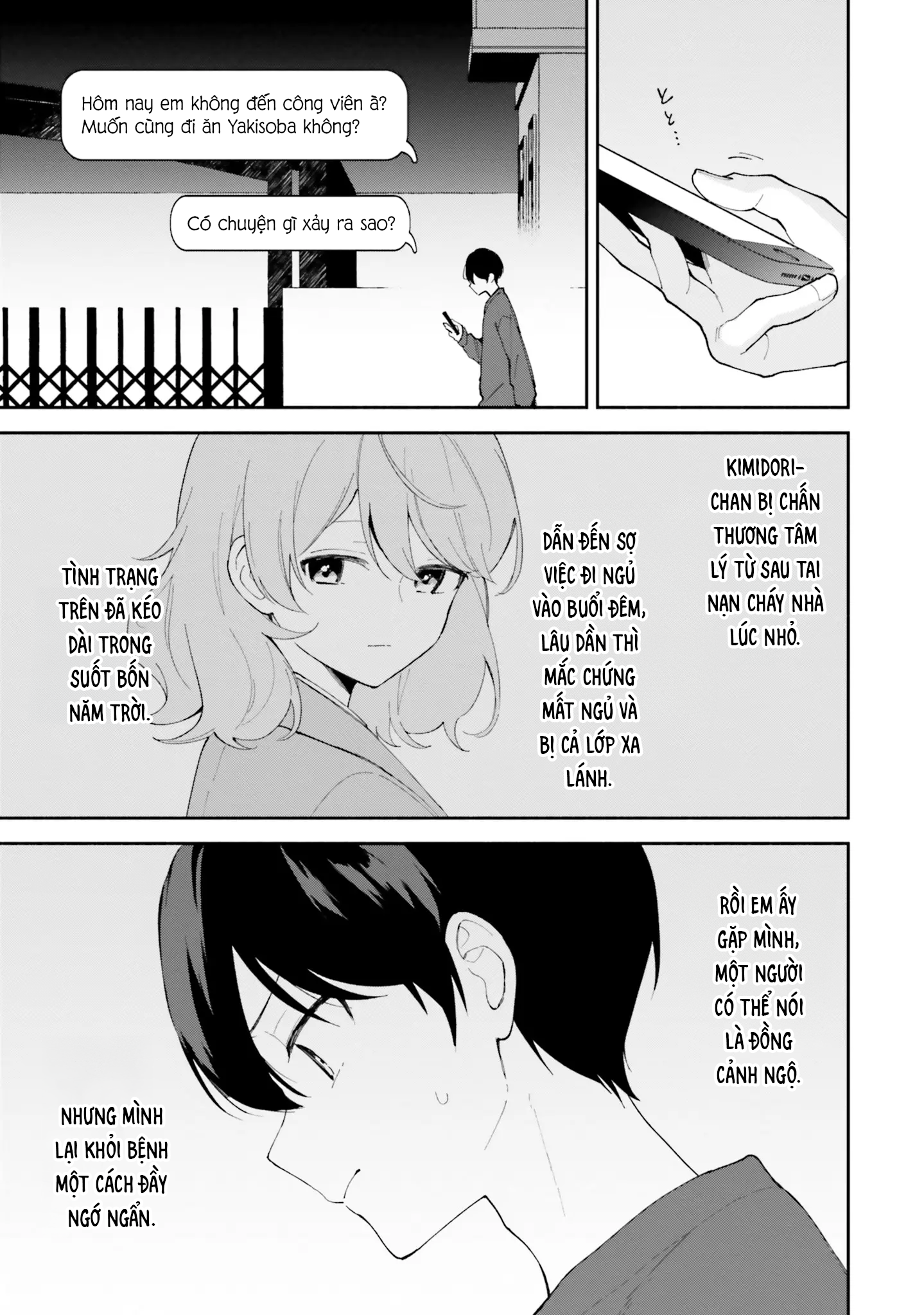 Trị Chứng Mất Ngủ Bằng Asmr Cùng Nhỏ Đàn Em Tinh Nghịch~ Chap 9 - Next Chap 10