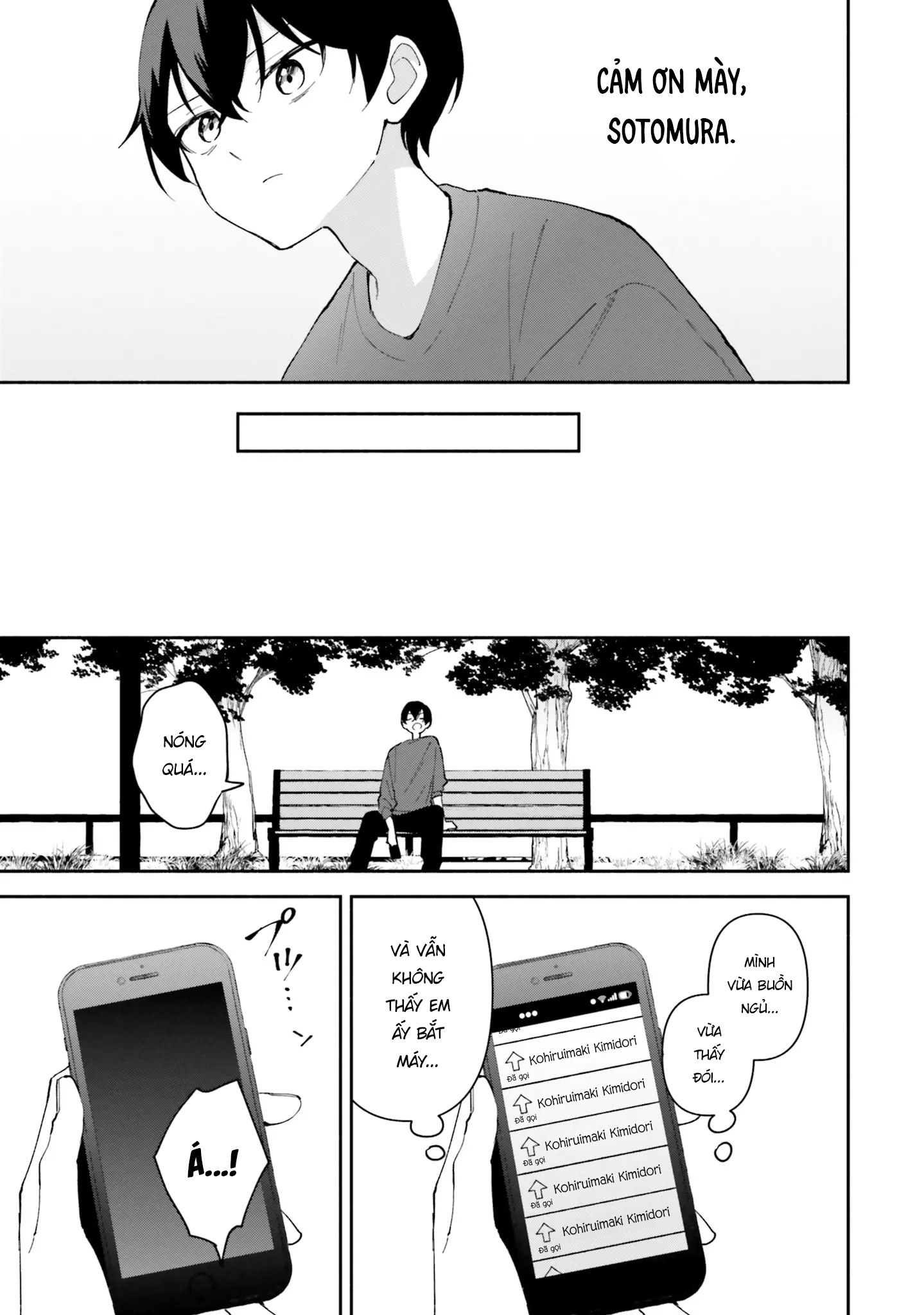 Trị Chứng Mất Ngủ Bằng Asmr Cùng Nhỏ Đàn Em Tinh Nghịch~ Chap 9 - Next Chap 10