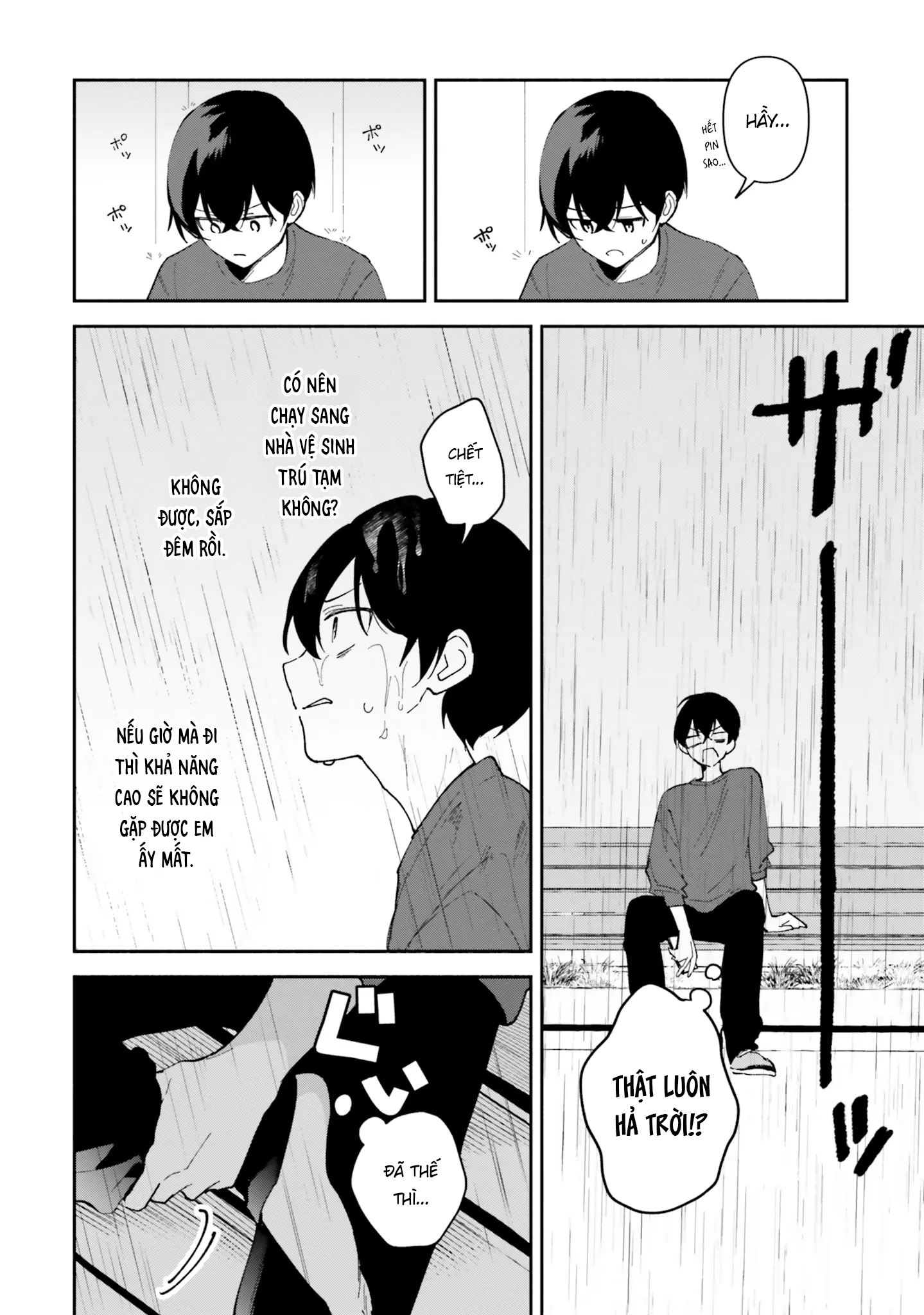 Trị Chứng Mất Ngủ Bằng Asmr Cùng Nhỏ Đàn Em Tinh Nghịch~ Chap 9 - Next Chap 10