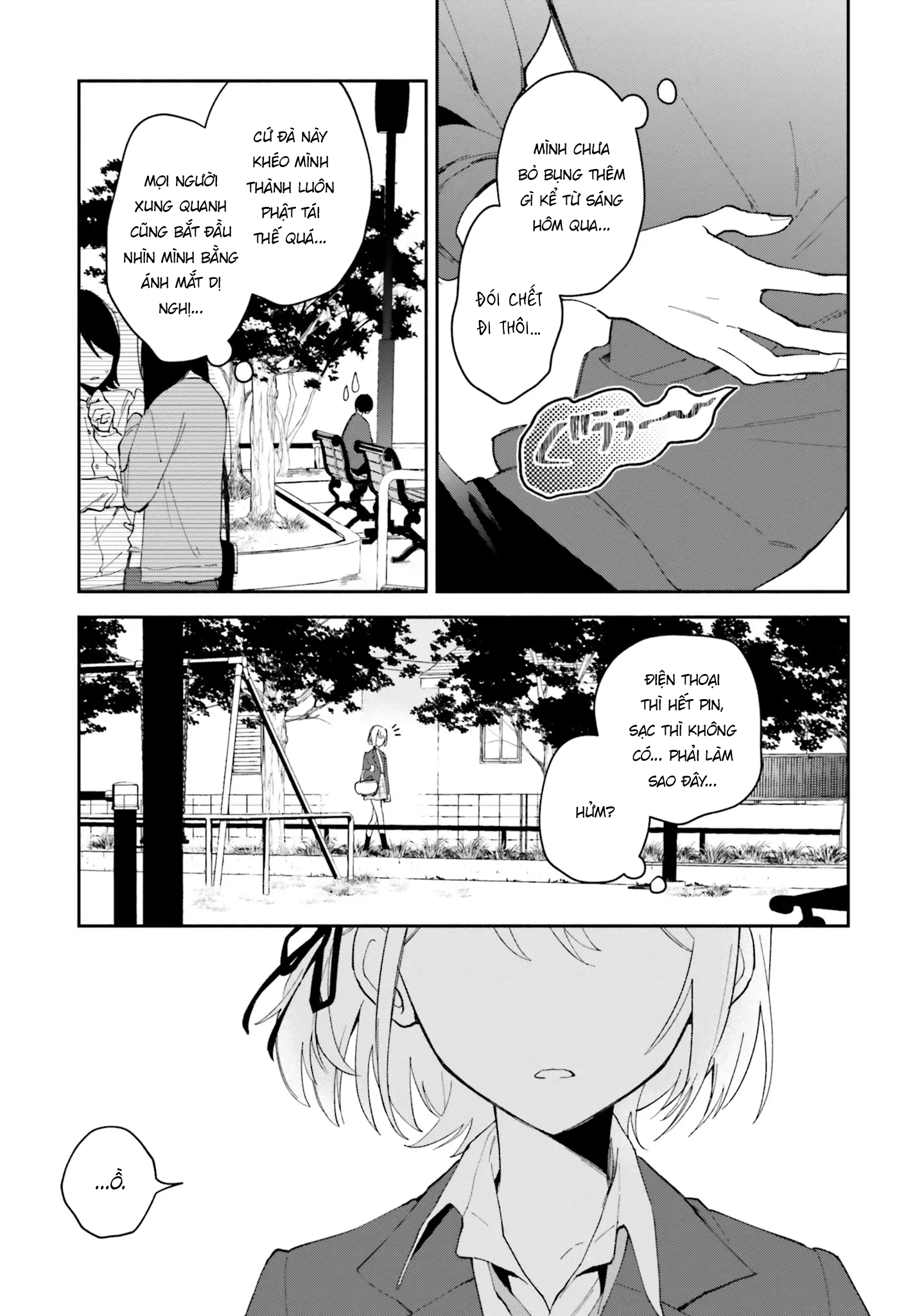 Trị Chứng Mất Ngủ Bằng Asmr Cùng Nhỏ Đàn Em Tinh Nghịch~ Chap 9 - Next Chap 10