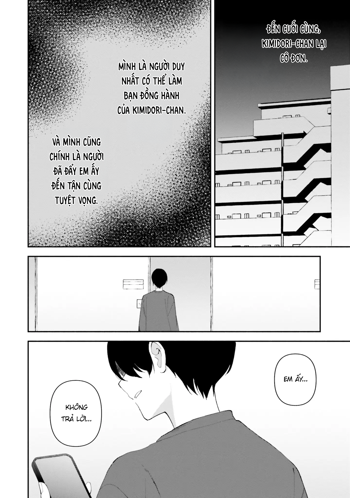 Trị Chứng Mất Ngủ Bằng Asmr Cùng Nhỏ Đàn Em Tinh Nghịch~ Chap 9 - Next Chap 10