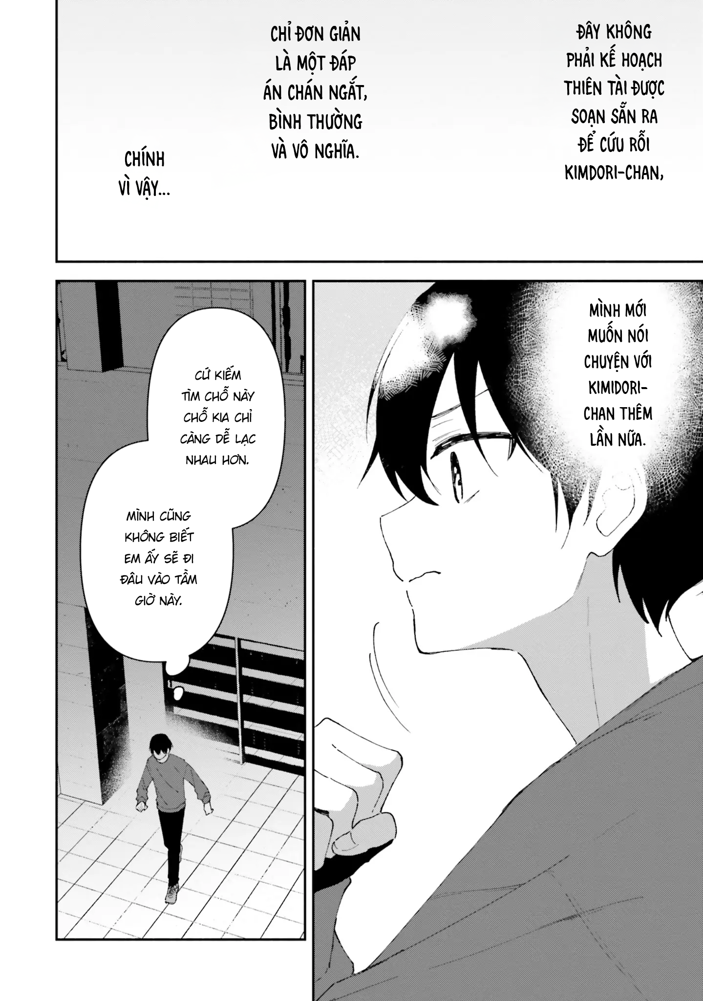 Trị Chứng Mất Ngủ Bằng Asmr Cùng Nhỏ Đàn Em Tinh Nghịch~ Chap 9 - Next Chap 10