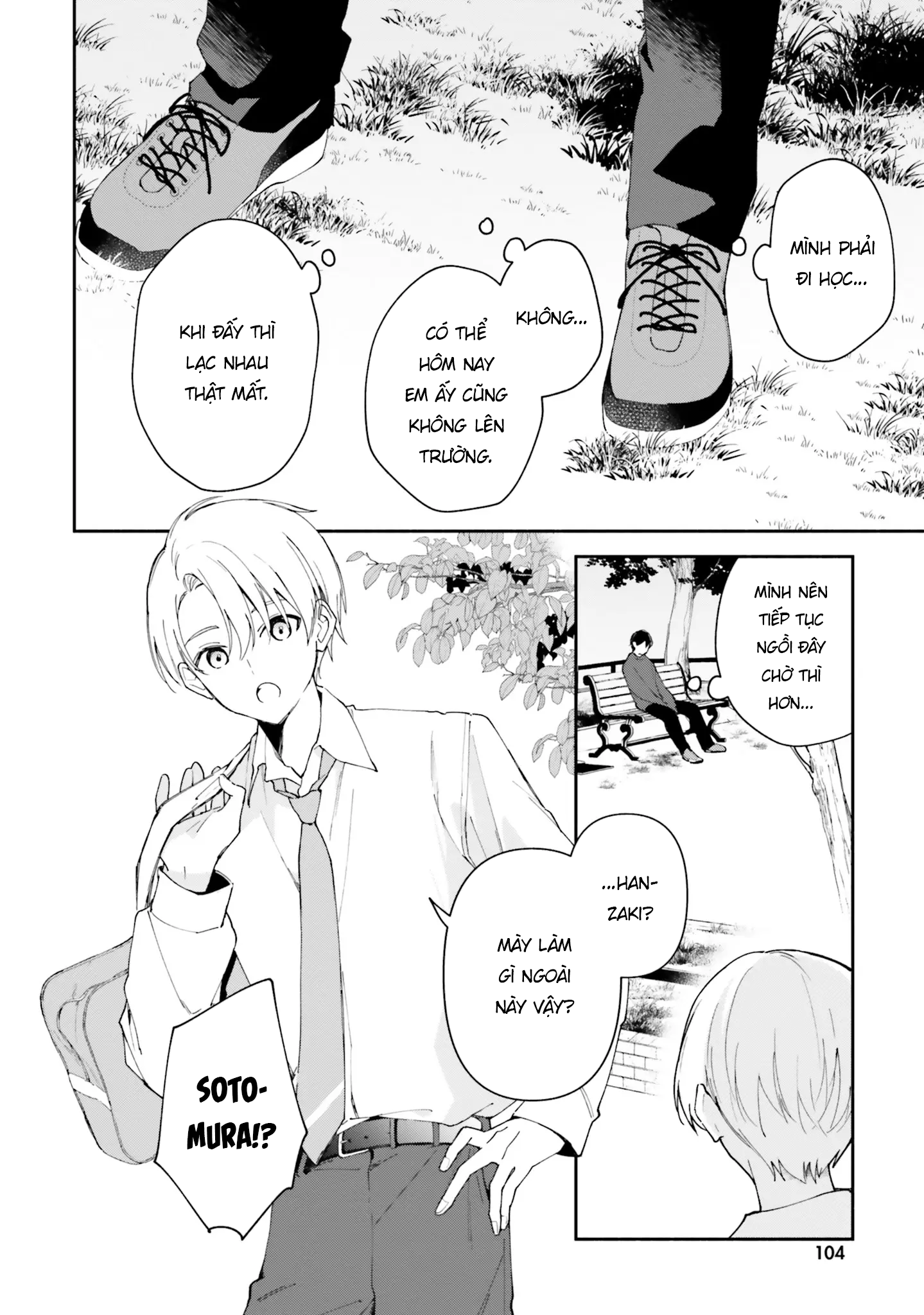 Trị Chứng Mất Ngủ Bằng Asmr Cùng Nhỏ Đàn Em Tinh Nghịch~ Chap 9 - Next Chap 10