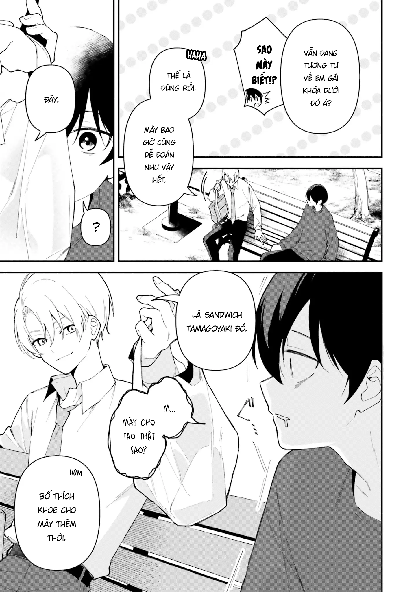 Trị Chứng Mất Ngủ Bằng Asmr Cùng Nhỏ Đàn Em Tinh Nghịch~ Chap 9 - Next Chap 10