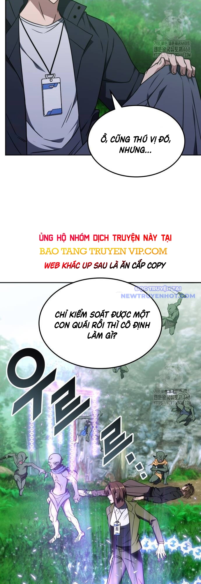 Trị Liệu Sư Quá Mạnh Chap 19 - Next Chap 20