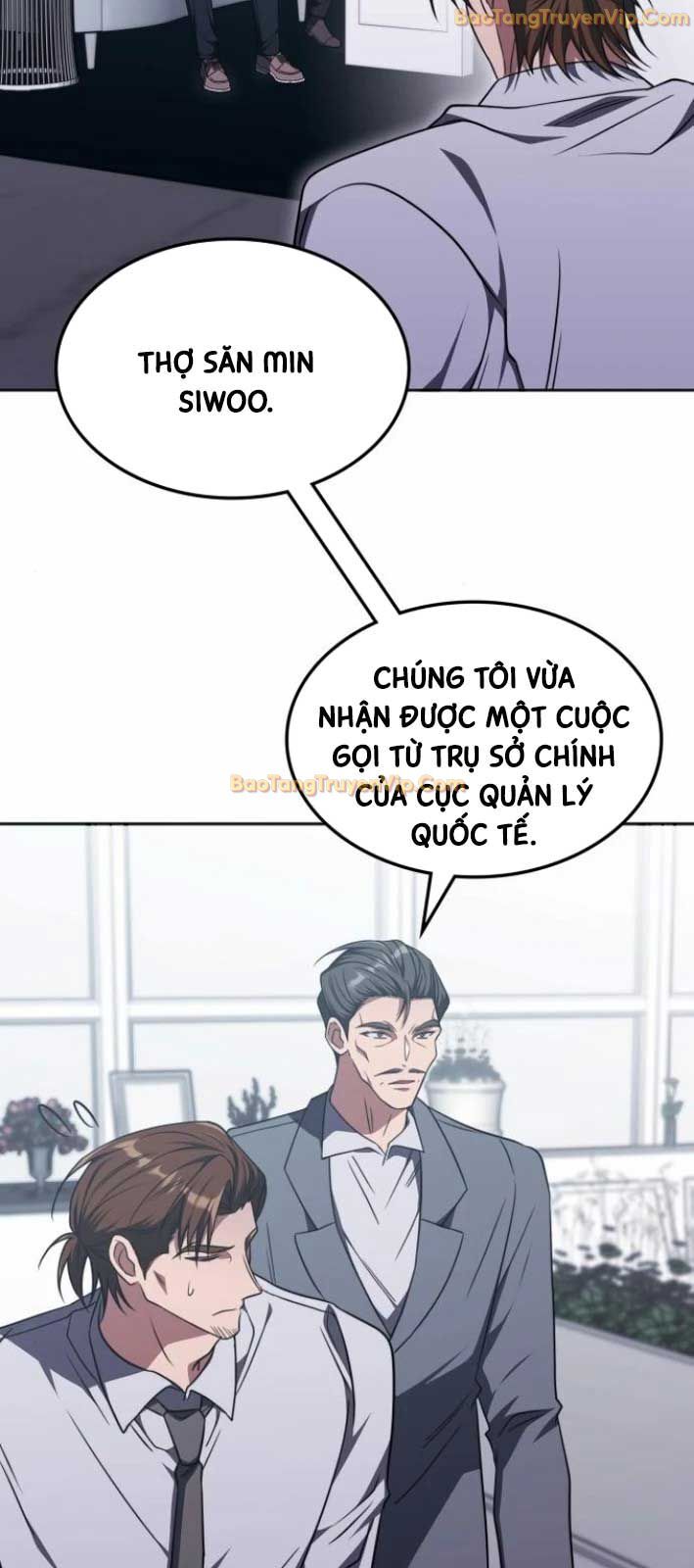 Trị Liệu Sư Quá Mạnh Chap 25 - Next Chap 26
