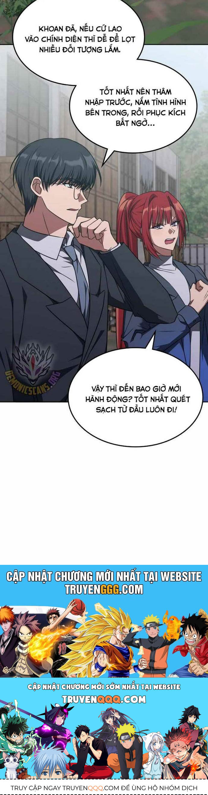 Trị Liệu Sư Quá Mạnh Chap 36 - Next Chap 37