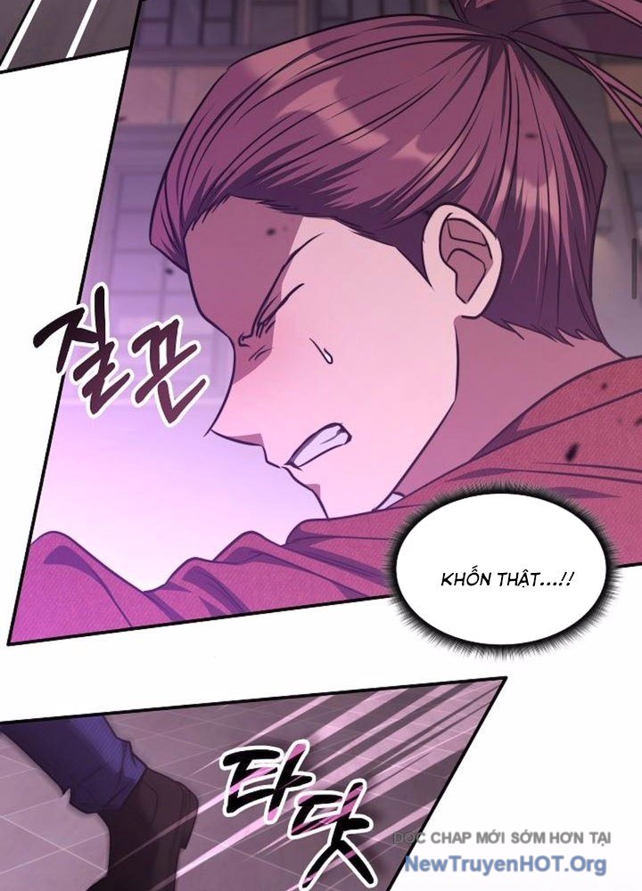 Trị Liệu Sư Quá Mạnh Chap 47 - Next Chap 48
