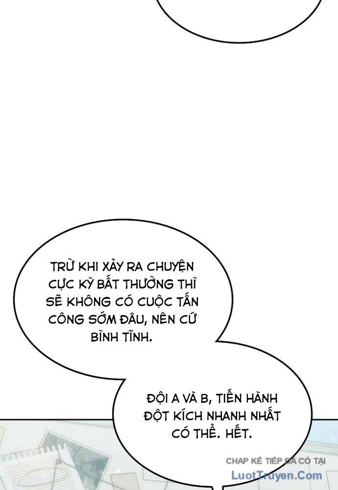 Trị Liệu Sư Quá Mạnh Chap 55 - Next Chap 56