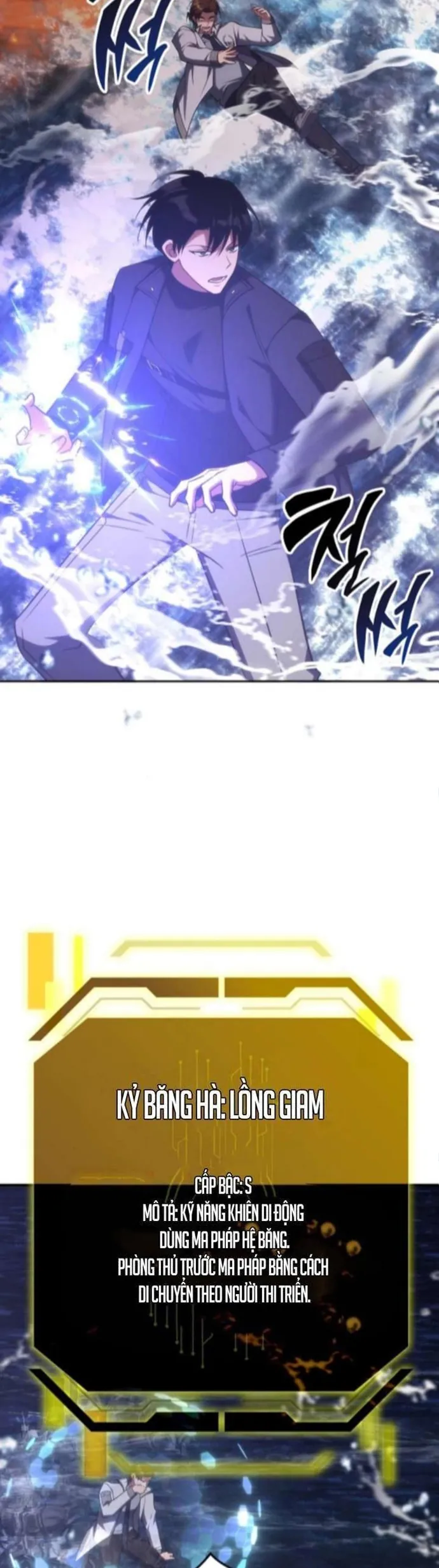 Trị Liệu Sư Quá Mạnh Chap 64 - Next Chap 65