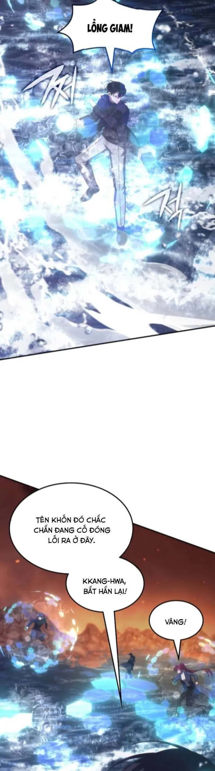 Trị Liệu Sư Quá Mạnh Chap 64 - Next Chap 65