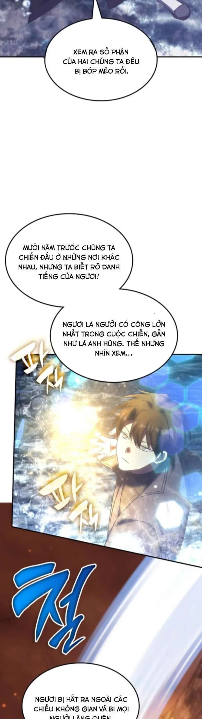 Trị Liệu Sư Quá Mạnh Chap 64 - Next Chap 65