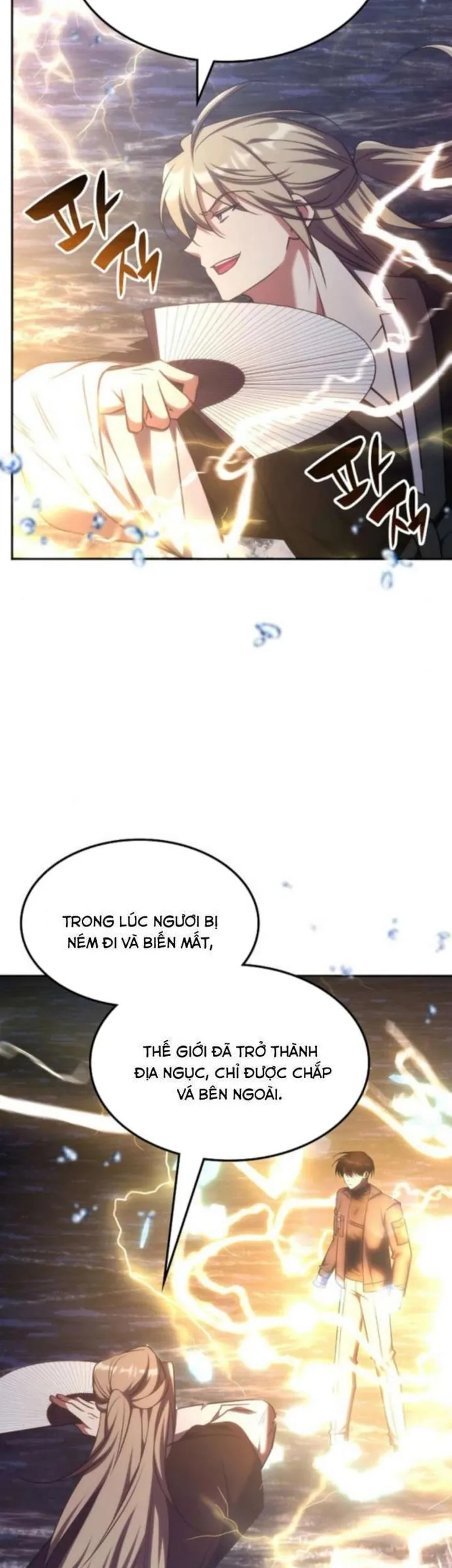 Trị Liệu Sư Quá Mạnh Chap 64 - Next Chap 65