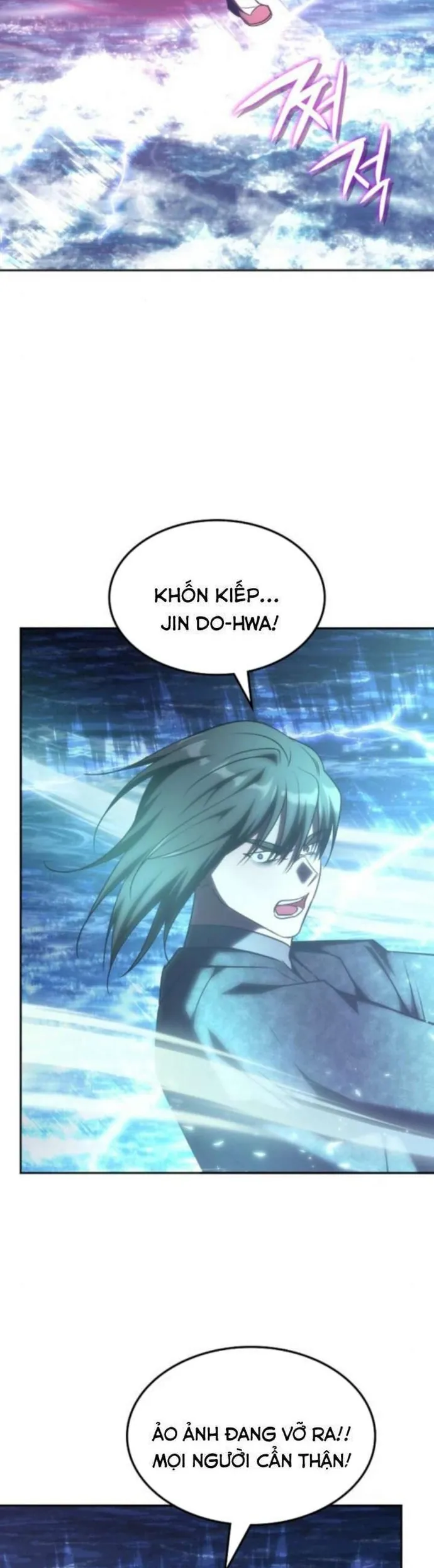 Trị Liệu Sư Quá Mạnh Chap 64 - Next Chap 65