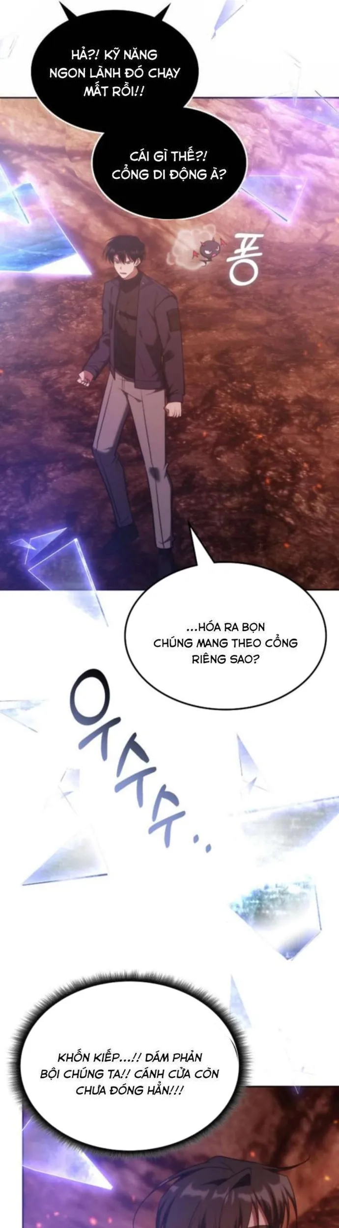 Trị Liệu Sư Quá Mạnh Chap 64 - Next Chap 65