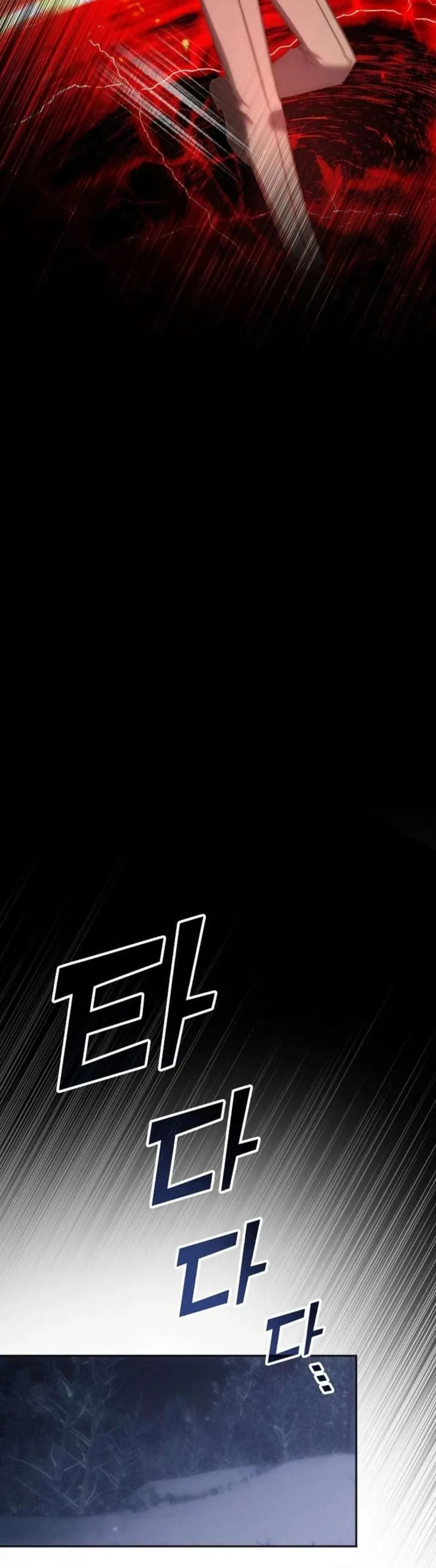 Trị Liệu Sư Quá Mạnh Chap 64 - Next Chap 65