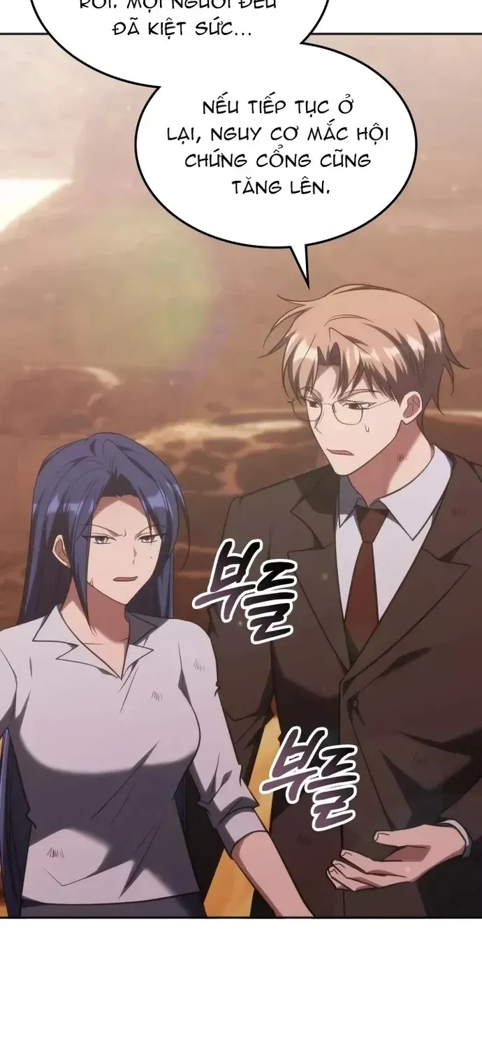 Trị Liệu Sư Quá Mạnh Chap 76 - Next Chap 77