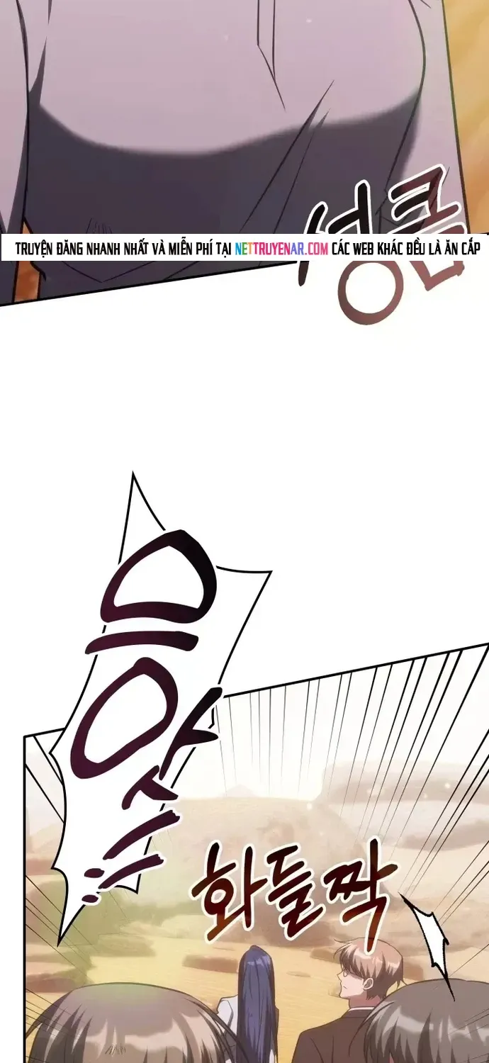 Trị Liệu Sư Quá Mạnh Chap 76 - Next Chap 77