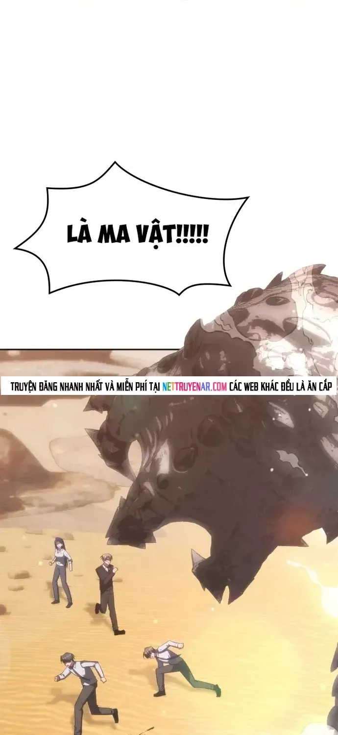 Trị Liệu Sư Quá Mạnh Chap 76 - Next Chap 77