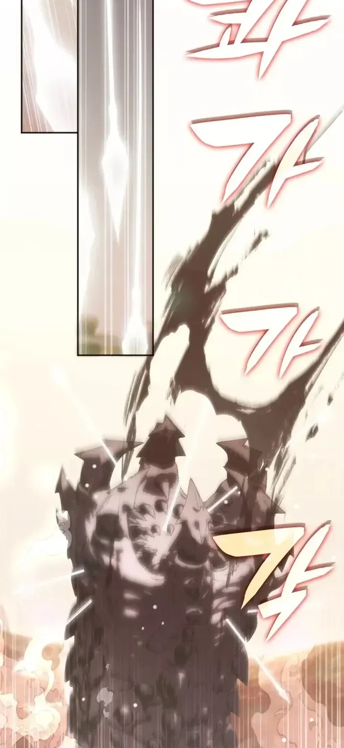 Trị Liệu Sư Quá Mạnh Chap 76 - Next Chap 77