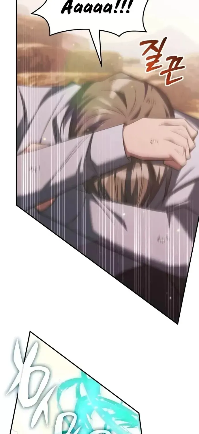 Trị Liệu Sư Quá Mạnh Chap 76 - Next Chap 77