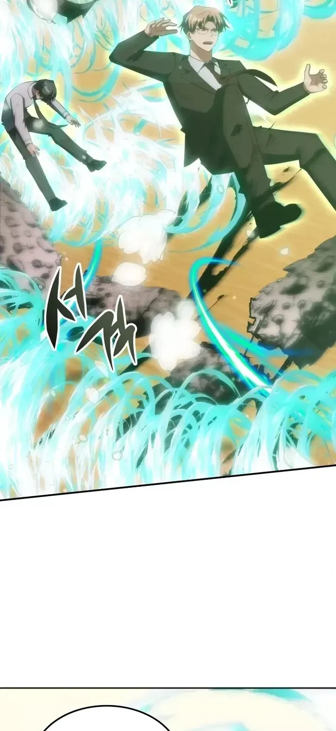 Trị Liệu Sư Quá Mạnh Chap 76 - Next Chap 77