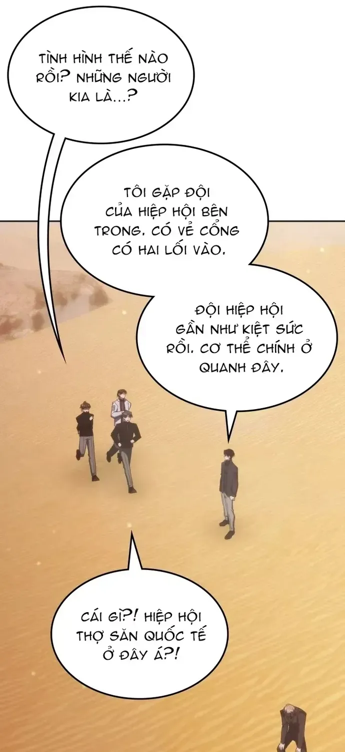 Trị Liệu Sư Quá Mạnh Chap 76 - Next Chap 77