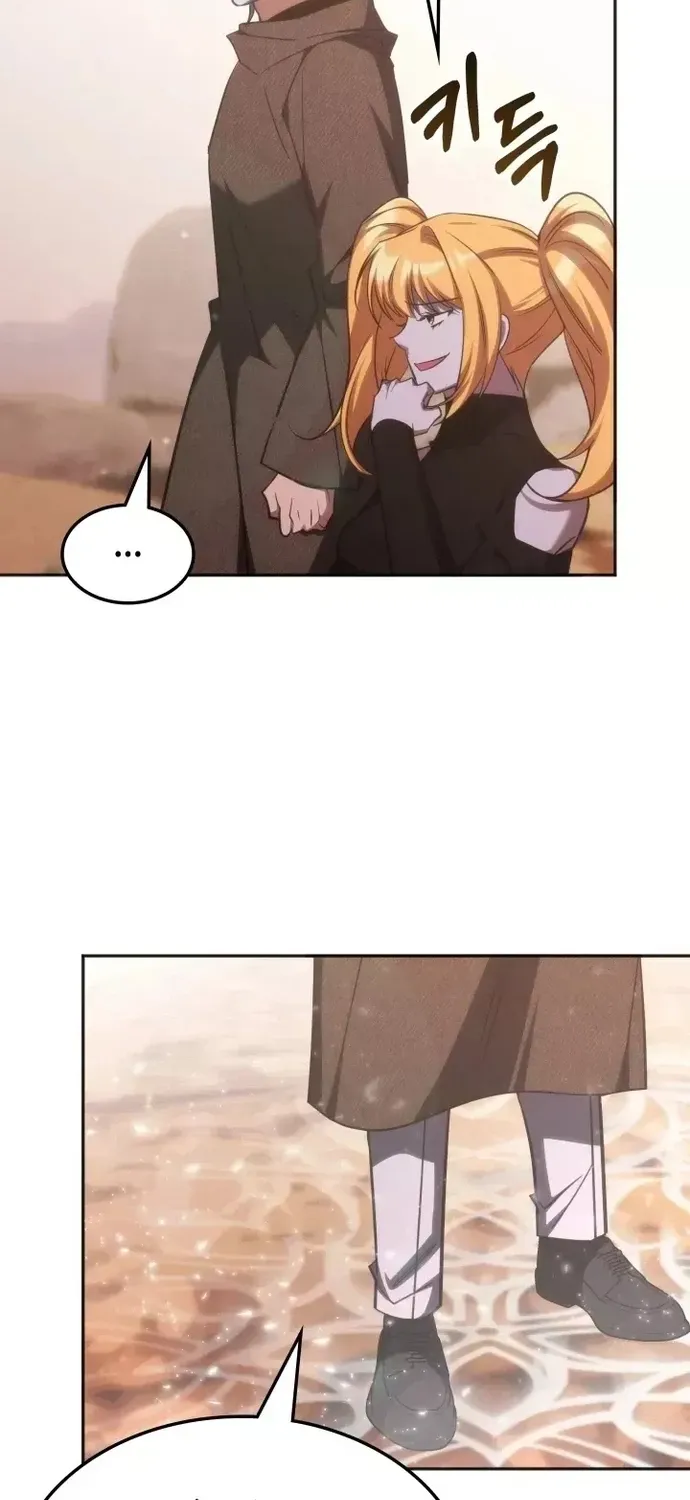 Trị Liệu Sư Quá Mạnh Chap 76 - Next Chap 77