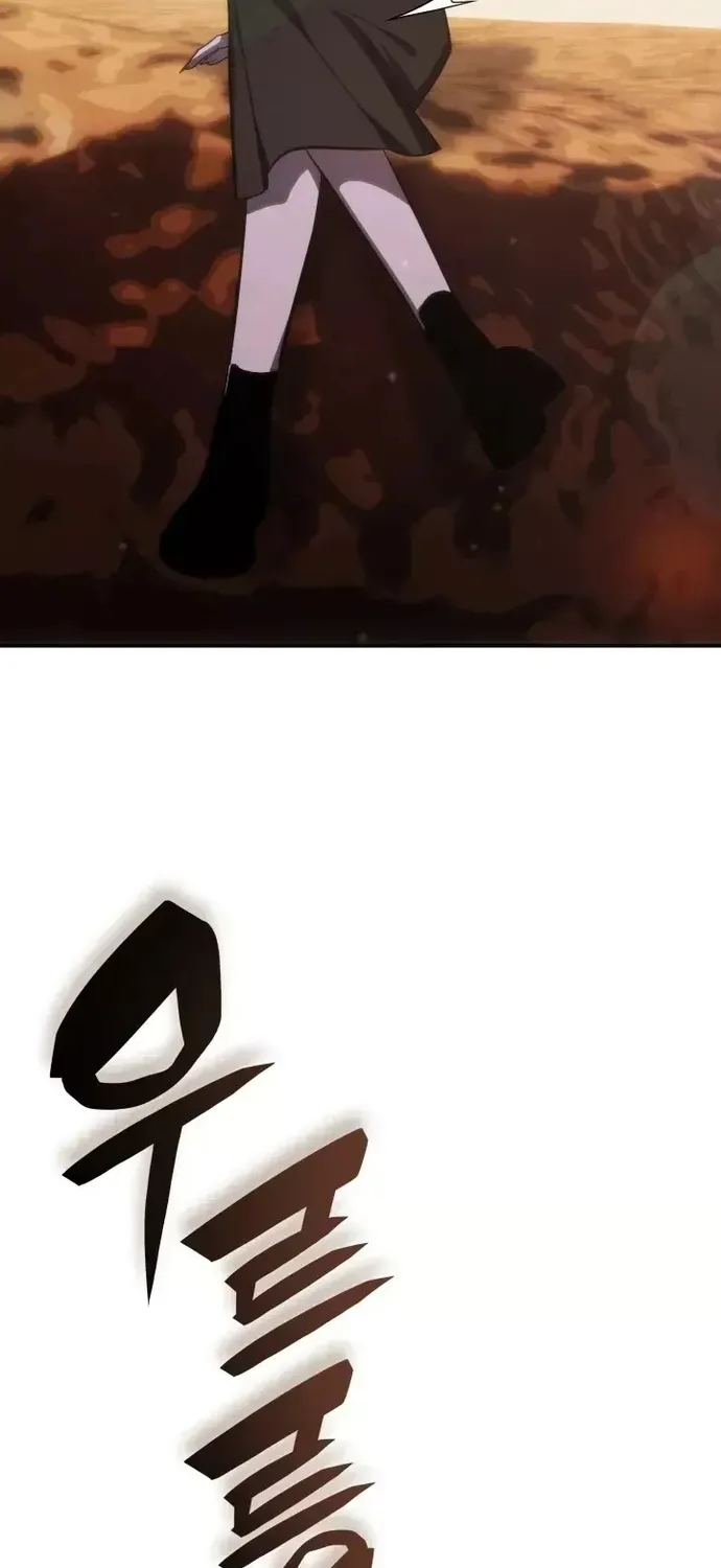 Trị Liệu Sư Quá Mạnh Chap 76 - Next Chap 77