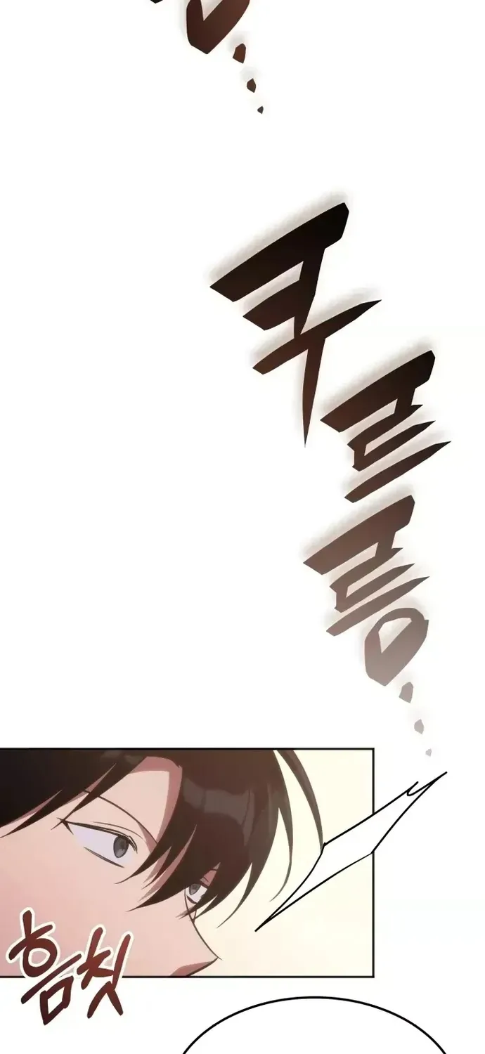 Trị Liệu Sư Quá Mạnh Chap 76 - Next Chap 77