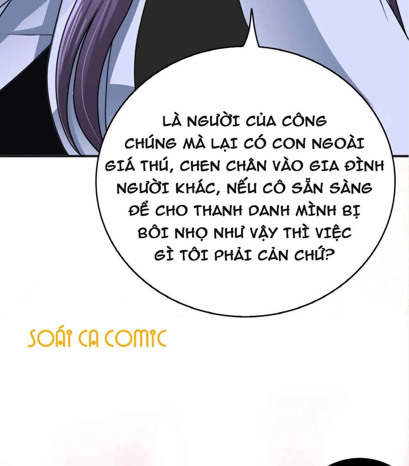 Trí Mạng Mị Thê: Tổng Tài Muốn Phục Hôn Chap 1 - Next Chap 2