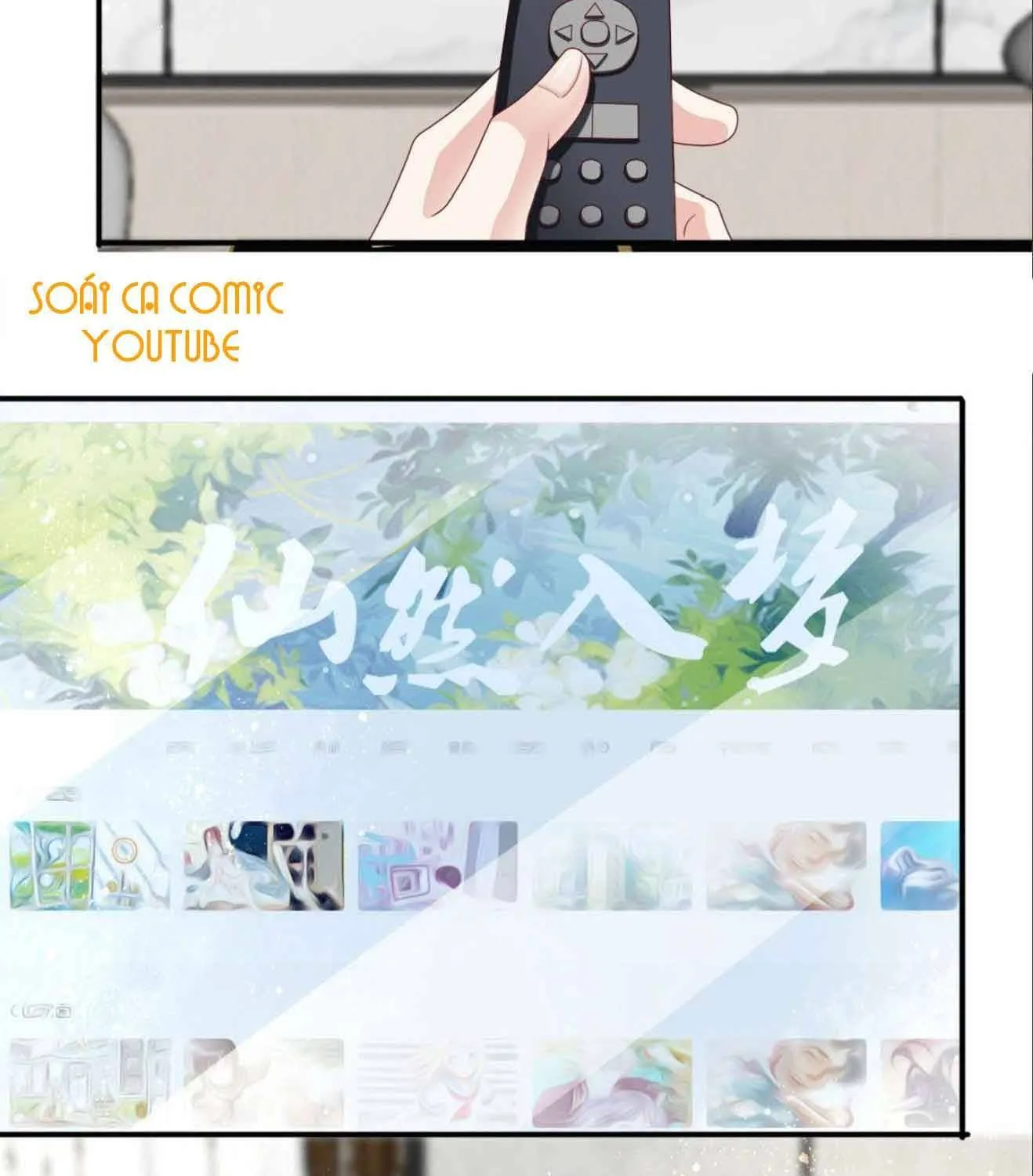 Trí Mạng Mị Thê: Tổng Tài Muốn Phục Hôn Chap 16 - Next Chap 17