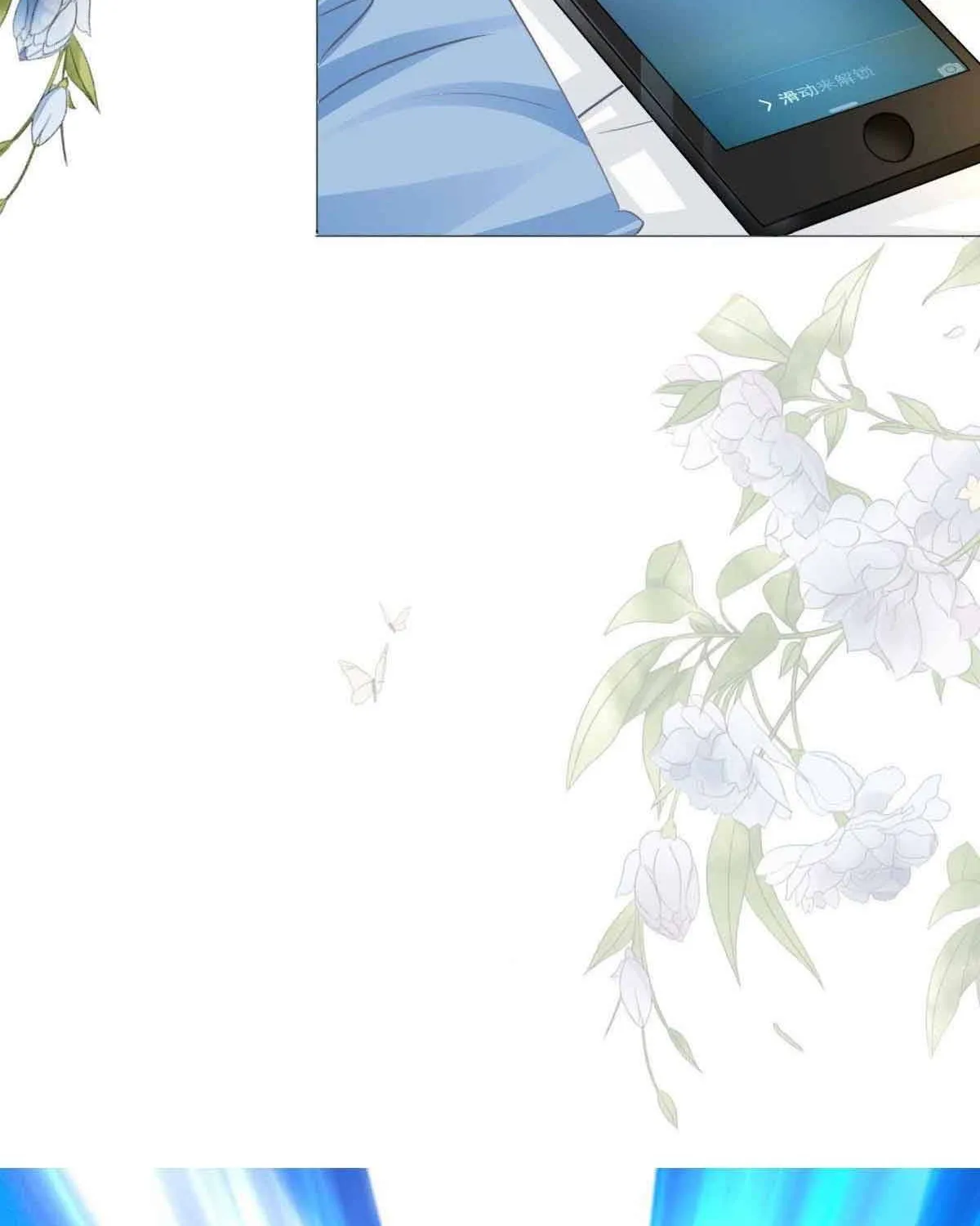 Trí Mạng Mị Thê: Tổng Tài Muốn Phục Hôn Chap 19 - Next Chap 20