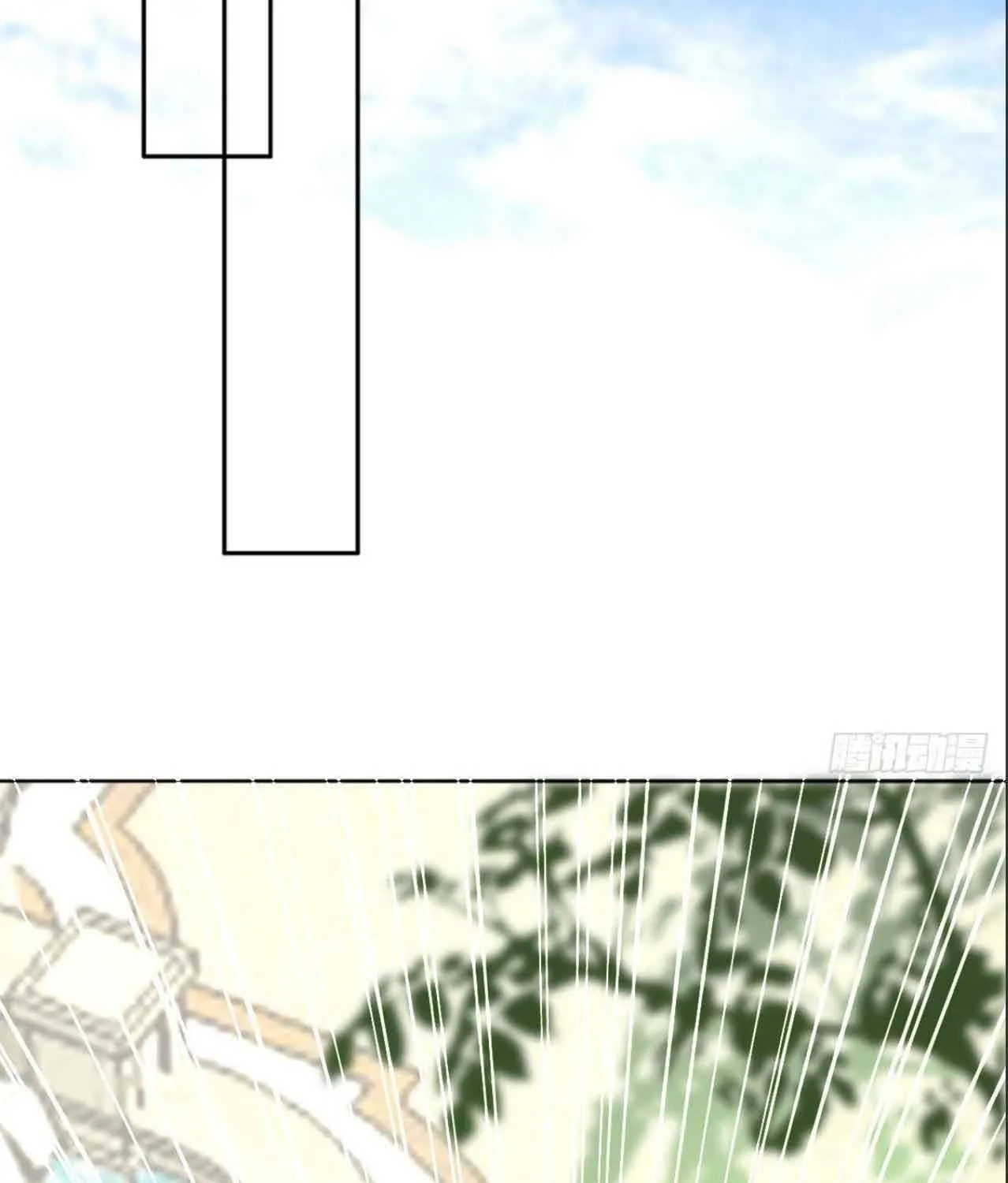 Trí Mạng Mị Thê: Tổng Tài Muốn Phục Hôn Chap 2 - Next Chap 3