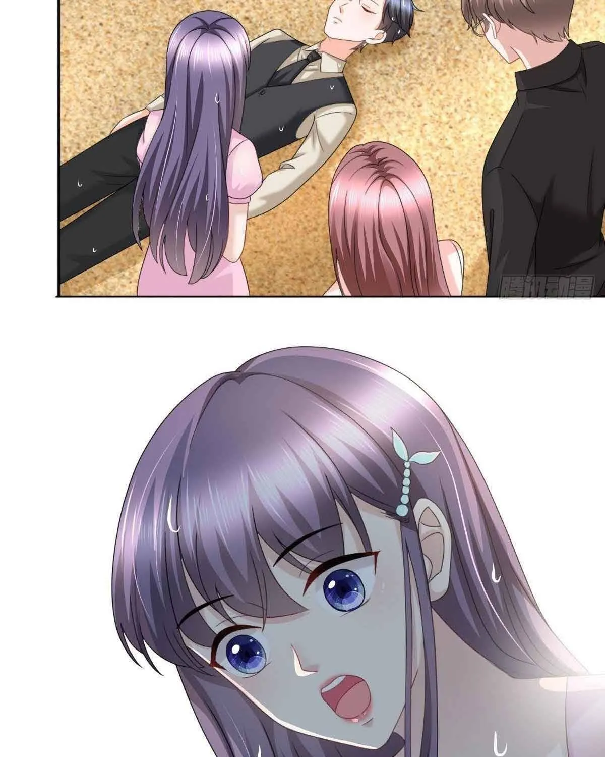 Trí Mạng Mị Thê: Tổng Tài Muốn Phục Hôn Chap 25 - Next Chap 26