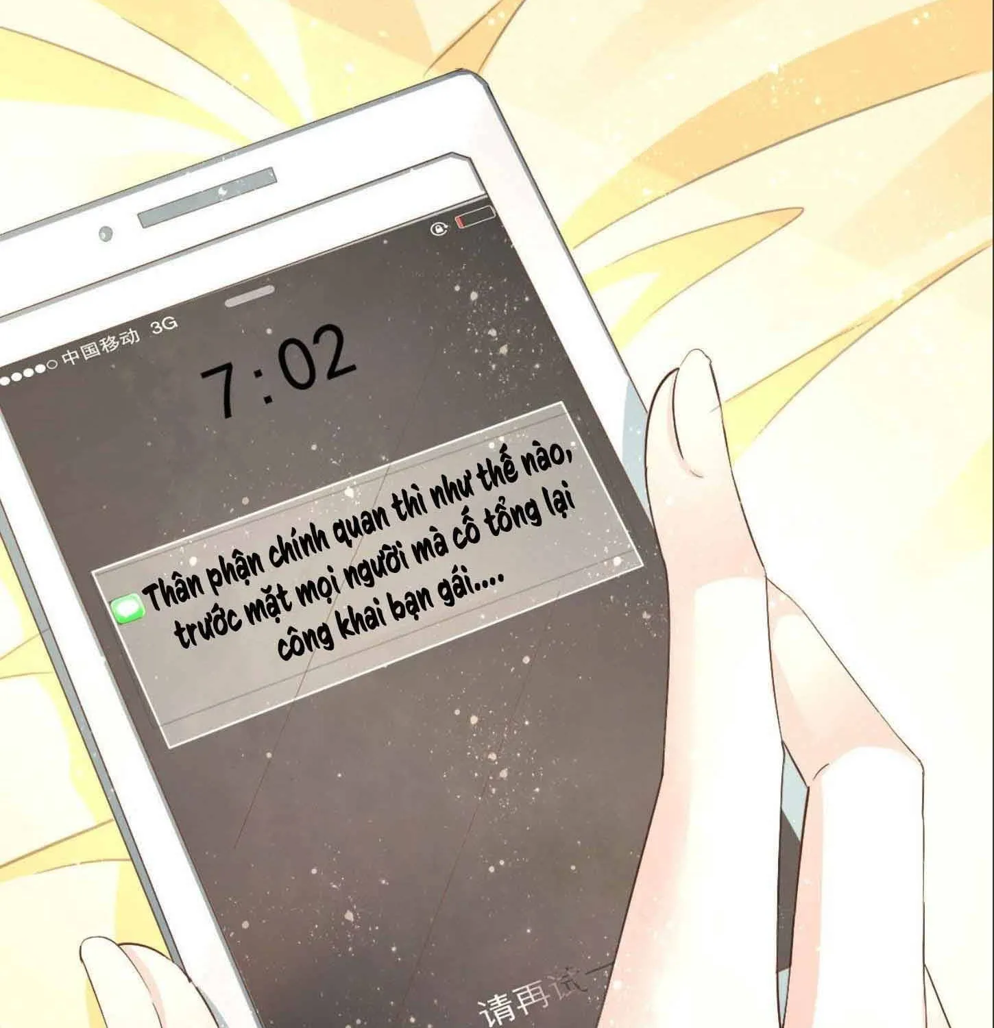 Trí Mạng Mị Thê: Tổng Tài Muốn Phục Hôn Chap 3 - Next Chap 4