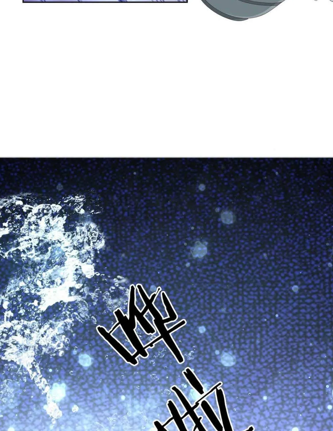 Trí Mạng Mị Thê: Tổng Tài Muốn Phục Hôn Chap 4 - Next Chap 5