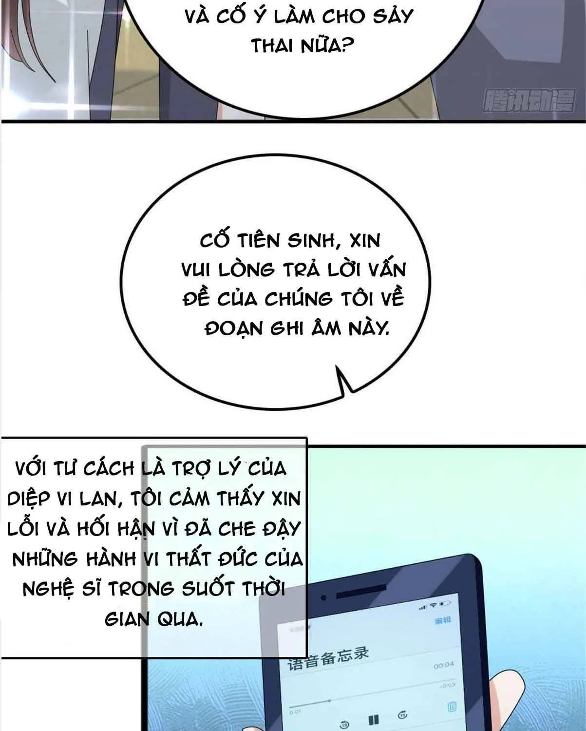 Trí Mạng Mị Thê: Tổng Tài Muốn Phục Hôn Chap 41 - Next Chap 42