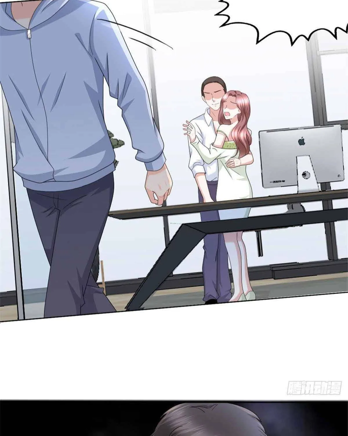 Trí Mạng Mị Thê: Tổng Tài Muốn Phục Hôn Chap 42 - Next Chap 43