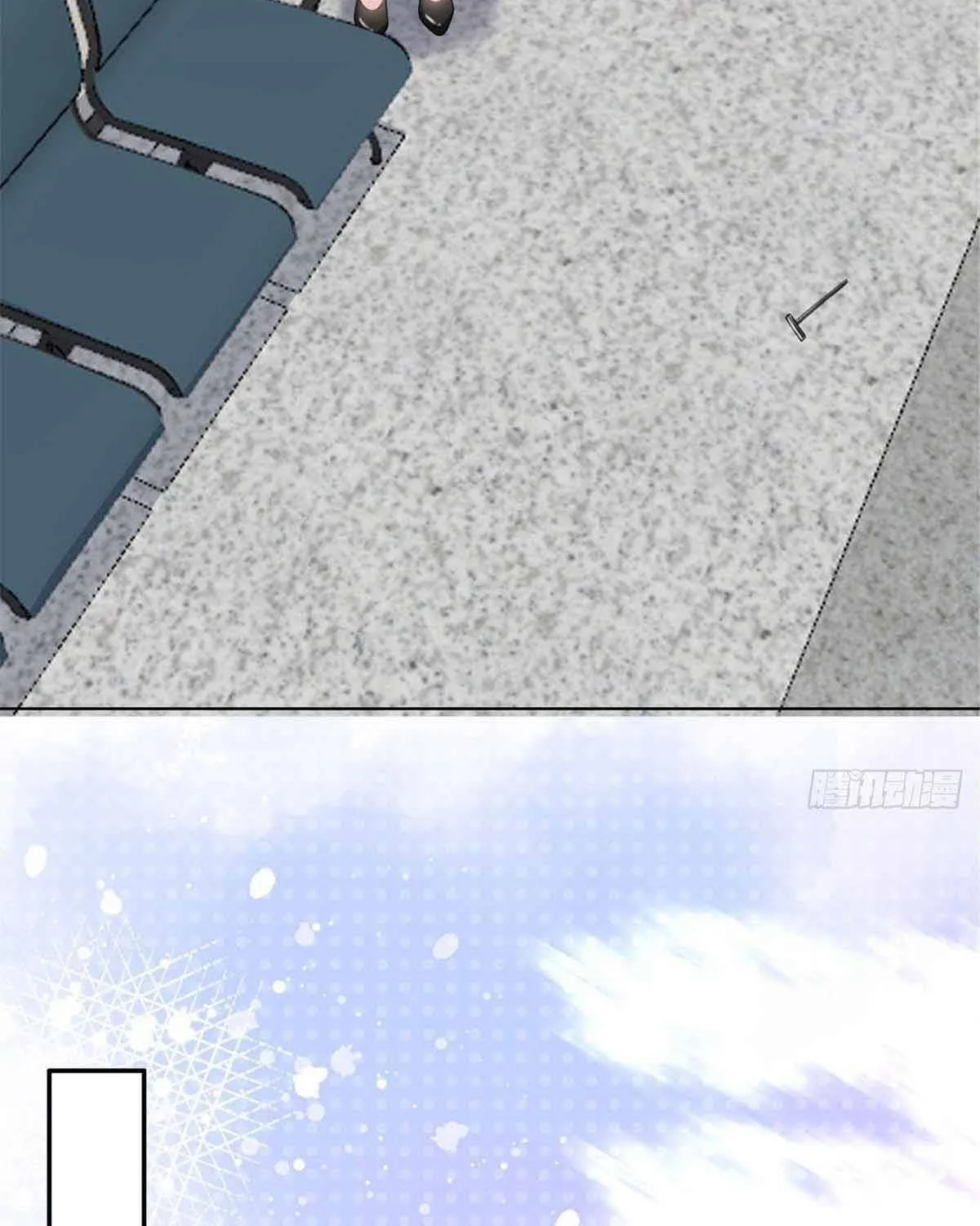 Trí Mạng Mị Thê: Tổng Tài Muốn Phục Hôn Chap 48 - Next Chap 49