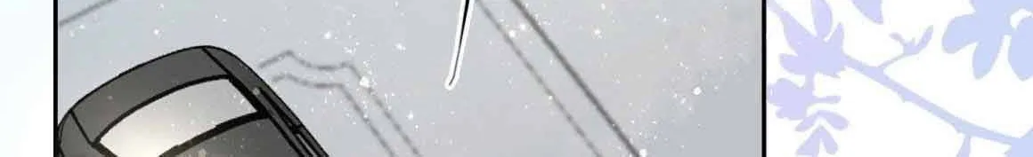 Trí Mạng Mị Thê: Tổng Tài Muốn Phục Hôn Chap 5 - Next Chap 6